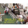 上海雙螺桿造粒機