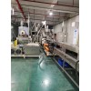 廢舊塑料造粒機_廢舊塑料造粒機