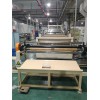 EVA片材擠出機(jī)_JDL_EVA片材擠出機(jī)