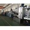 EVA發泡再生造粒機_JDL_EVA發泡再生造粒機