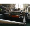 母粒造粒機(jī)-玖德隆機(jī)械有限公司