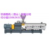 雙螺桿_雙螺桿擠出機_雙螺桿造粒機_雙螺桿塑料造粒機