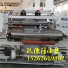 1.6米熔噴布設備_90/95/99熔噴布生產線