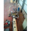 玉米淀粉降解母料造粒機(jī)_玖德隆機(jī)械有限公司