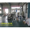 PE填充碳酸鈣母料造粒機(jī)_玖德隆機(jī)械設(shè)備昆山有限公司