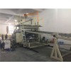 內飾隔音氈代加工_蚌埠佳德智能裝備科技有限公司