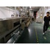 PBAT改性造粒代加工_蚌埠佳德智能裝備科技有限公司