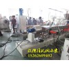 TPE跑道顆粒造粒機_蚌埠佳德智能裝備有限公司