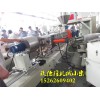 TPE跑道顆粒造粒機生產線_蚌埠佳德智能裝備有限公司