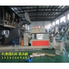 高填充碳酸鈣母料造粒機(jī)生產(chǎn)線_玖德隆機(jī)械設(shè)備昆山有限公司