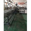 PLA玉米淀粉造粒機_蚌埠佳德智能裝備科技有限公司
