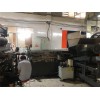 雙螺桿強制喂料機_雙螺桿強制喂料機