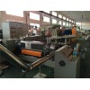 破布回收造粒機_破布回收造粒機設備生產線