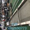 波紋管破碎料回收造粒機(jī)_波紋管破碎料回收造粒機(jī)_蚌埠佳德