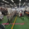 PS阻燃母粒造粒機(jī)_PS阻燃母粒造粒機(jī)_蚌埠佳德