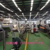 PS高填充阻燃母料造粒機_PS高填充阻燃母料造粒機_蚌埠佳德