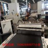 丁基防腐卷材生產線_丁基防腐卷材生產線