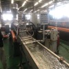 PS阻燃母粒造粒機(jī)_PS阻燃母粒造粒機(jī)_蚌埠佳德