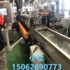 ABS改性造粒生產(chǎn)線_ABS改性造粒生產(chǎn)線_蚌埠佳德