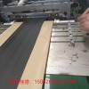 雙層丁基膠帶生產(chǎn)線_雙層丁基膠帶生產(chǎn)線_蚌埠佳德
