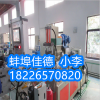 風力發(fā)電丁基膠帶擠出機_丁基膠防水卷材生產線_蚌埠佳德