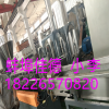普通工程塑料白色顆粒機_雙螺桿水拉條擠出機生產(chǎn)線_蚌埠佳德
