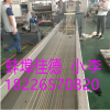 雙螺桿水拉設(shè)備_雙螺桿水拉設(shè)備_蚌埠佳德