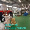 110升密煉機_JDL強制雙螺桿喂料機_蚌埠佳德