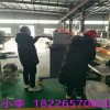 彈性體雙螺桿水拉條設(shè)備_彈性體雙螺桿水拉條設(shè)備_蚌埠佳德
