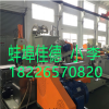 阻燃聚烯烴電纜料生產線_阻燃聚烯烴電纜料生產線_蚌埠佳德