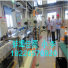 EVA發泡板材擠出生產線_EVA發泡板材擠出生產線_蚌埠佳德