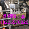 PBAT吹膜母粒造粒機(jī)_PBAT吹膜母粒造粒生產(chǎn)線_蚌埠佳德