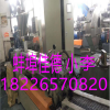 吹膜母粒造粒生產(chǎn)設(shè)備_吹膜母粒造粒生產(chǎn)設(shè)備_蚌埠佳德