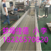 PBAT吹膜母粒造粒機(jī)_PBAT吹膜母粒造粒生產(chǎn)線_蚌埠佳德