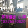 PBAT吹膜母粒造粒生產線_吹膜母粒造粒生產設備_蚌埠佳德