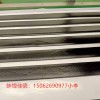 新型阻燃阻尼片擠出機(jī)_新型阻燃阻尼片擠出機(jī)_佳德塑機(jī)