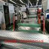 丁基膠泥生產線_丁基膠泥生產線_佳德塑機