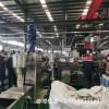 塑料造粒代加工_瀝青造粒代加工_抗車轍劑造粒代加工