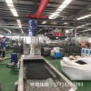 公路路面抗車轍劑造粒機_sbs抗車轍劑造粒機_瀝青改性造粒機