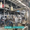 抗車(chē)轍劑瀝青造粒機(jī)_PE抗車(chē)轍劑造粒機(jī)