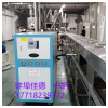 降解料造粒代加工_降解料造粒代加工_佳德塑機