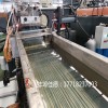 黑色母粒造粒機_塑料造粒生產線_佳德塑料擠出機