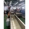 PE瀝青改性設(shè)備代加工_PE瀝青改性設(shè)備代加工_佳德塑機(jī)