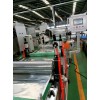 丁基自粘防水卷材擠出機(jī)_丁基自粘防水卷材擠出機(jī)_佳德塑機(jī)