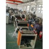 丁基防水卷材擠出機_丁基防水卷材擠出機設(shè)廠