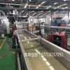 環保新型ABS阻燃母粒造粒機_阻燃母粒生產線