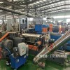 擠出低煙無鹵電纜料造粒機_低煙無鹵造粒設備