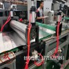 瀝青橡膠片材擠出機_瀝青復(fù)合片材擠出機_瀝青橡膠片材擠出機