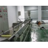 水拉條造粒代加工_水拉條造粒代加工_蚌埠佳德