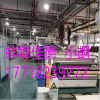 片材擠出機_塑料片材擠出機